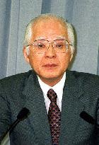Japan to field Owada as candidate for World Court judge